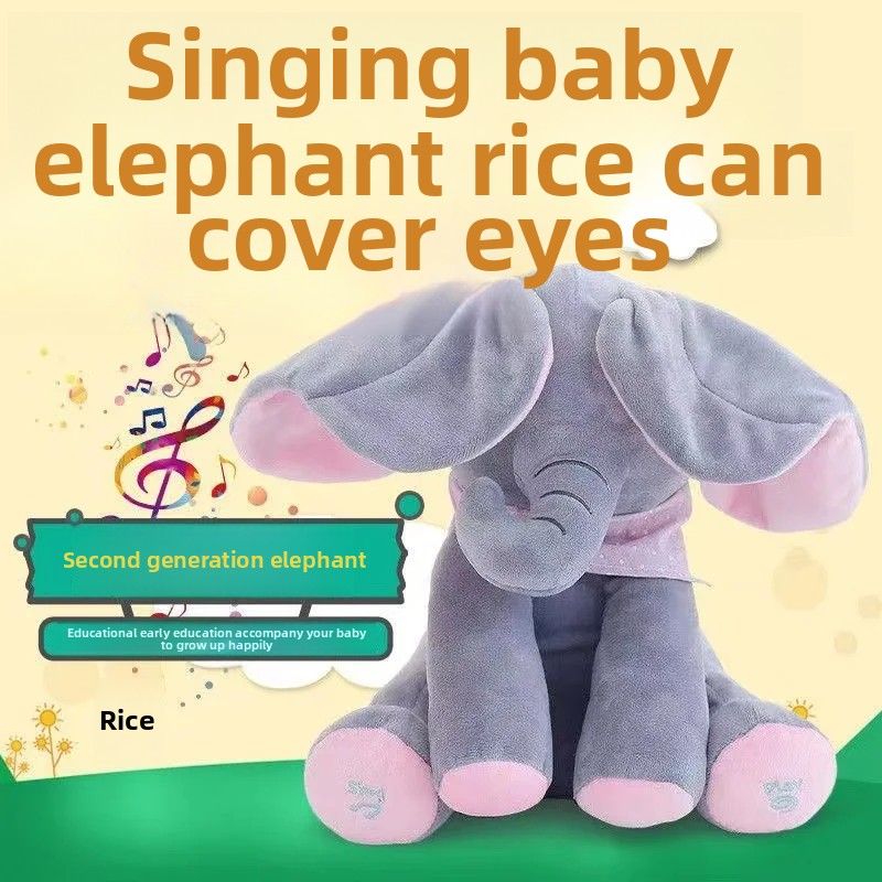 Elefante Cantor Animado com Orelhas, Brinquedo Elétrico Móvel - Imagem 2